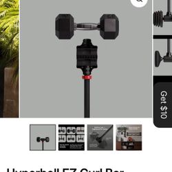 Hyperbell EZ Bar (NEW)!