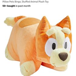 Pillow Pets Bingo, Stuffed Animal Plush Toy