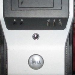 DELL Precision T7500 Workstation