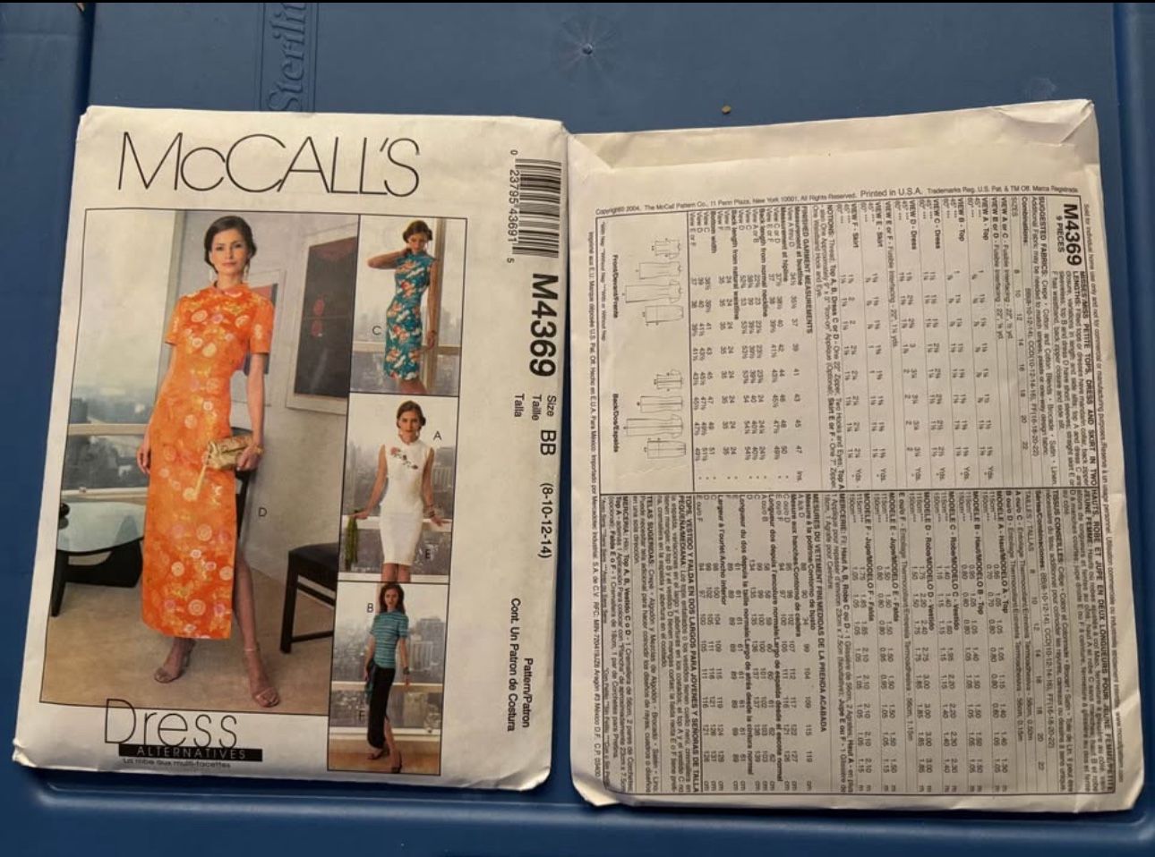 Mccall’s sewing pattern M4369 oriental asian cheong sam Chinese modern skirt top dress; size 8-14