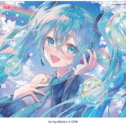 Wallhack SkyPAD SP-004 HATSUNE MIKU EDITION: SUMMER MIKU