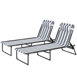 2 Folding Chaise Lounge