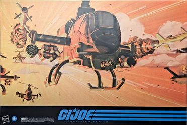 GI JOE CLASSIFIED DRAGONFLY HASLAB