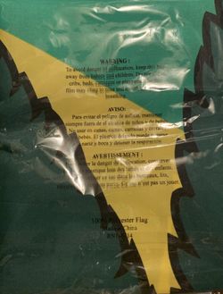 ISLAND FUN FLAGS