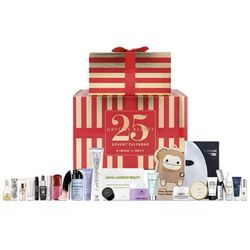 25 days of beauty advent calendar created for macys 2025