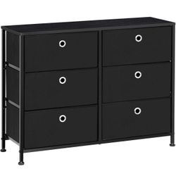 SONGMICS Narrow Dresser with 4 Fabric Drawers