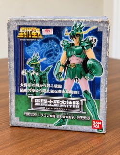 Saint Seiya – Dragon Shiryu Collectible Figure – Complete with Original Box