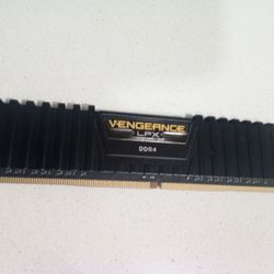 Corsair Vengeance LPX 16GB (1 X 16GB)