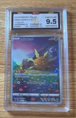 Pokemon Slab BCTC Solrock Japanese Vstar Universe AR 189/172 Grade 9.5 Gem Mint/P