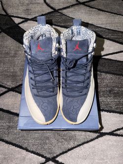 International Flight 12s