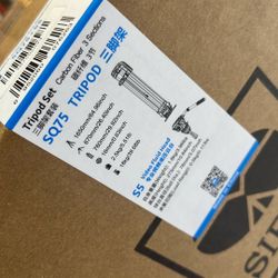 Sirui Tripod Set SQ75 