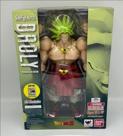 Sh figuarts 2016 sdcc exclusive Z Broly