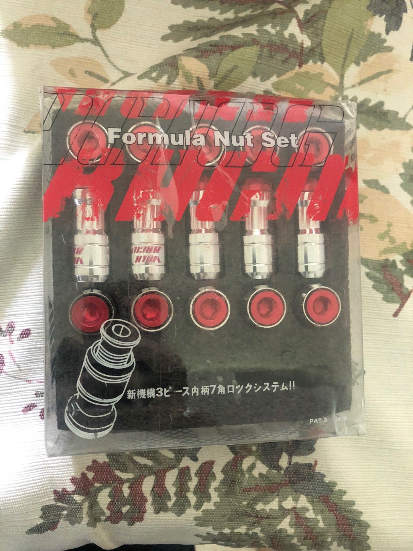 Formula Nut Set