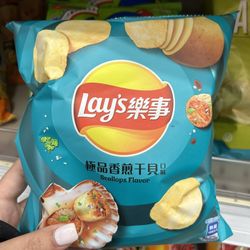 Chips