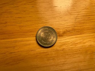 Vintage 1975 Okinawa International Marine Exposition Japanese 100 Yen Coin