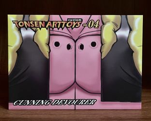 Tonsen Arttoys Cunning Devourer