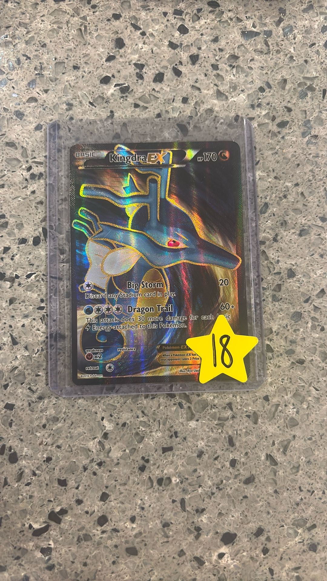 Kingdra EX 122/124 NM 
