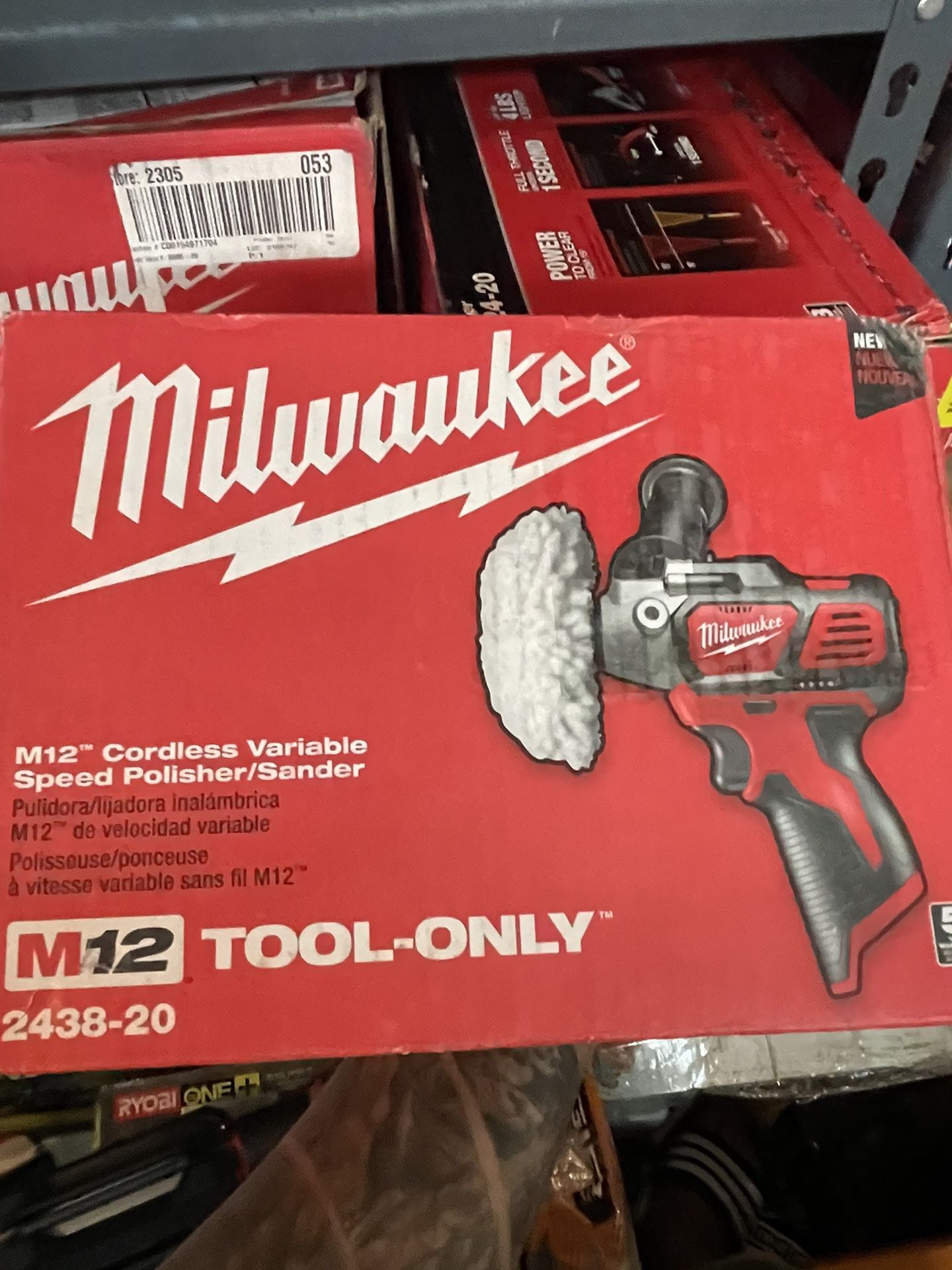 Milwaukee Polisher