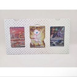 151 Ultra Premium Collection UPC Sealed Promo Set