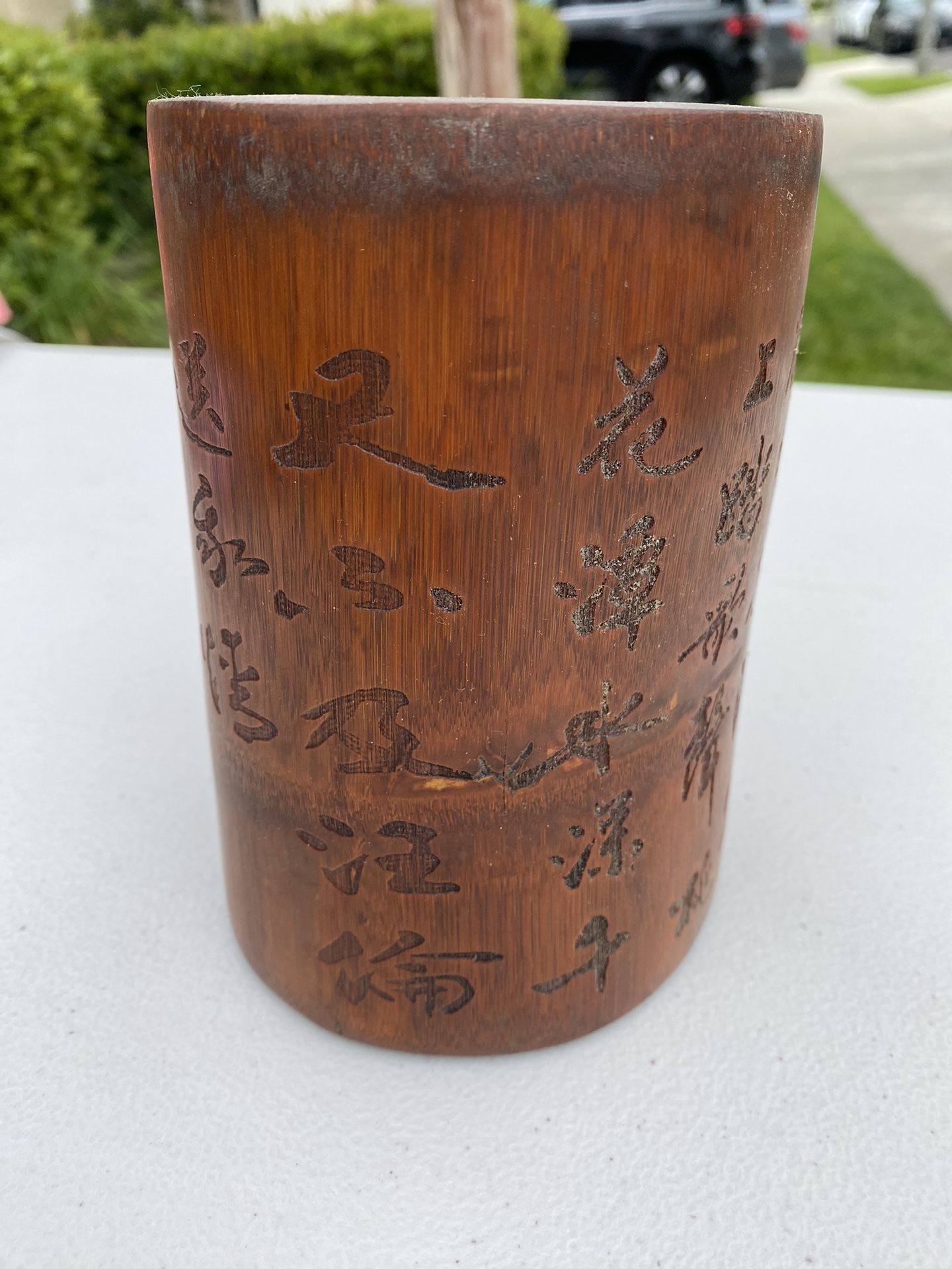 Antique Chinese Bamboo Brush bottle