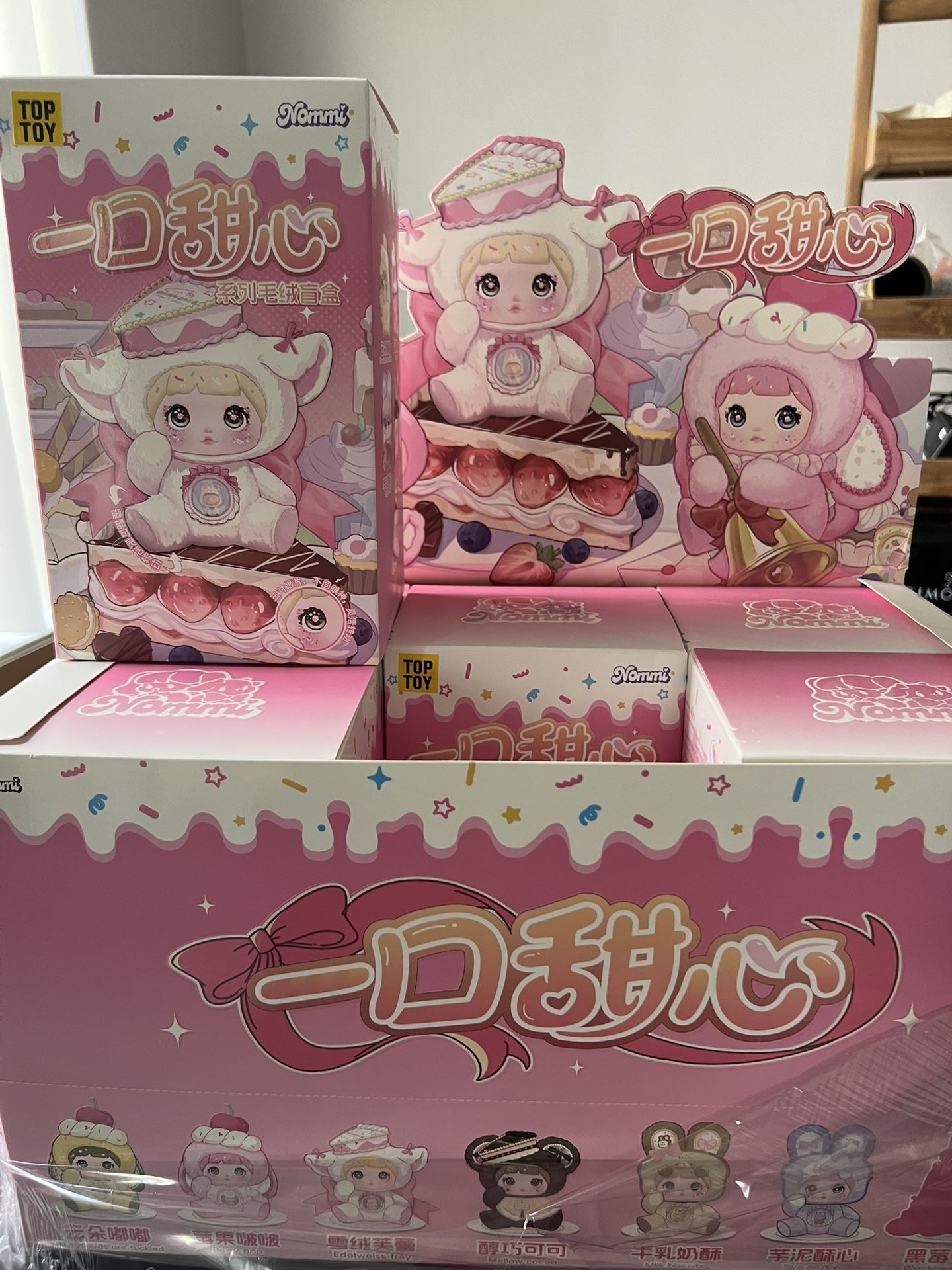 Nommi V7 A Bite Of Sweetness Blind Box Top Toy for Sale in Gardena