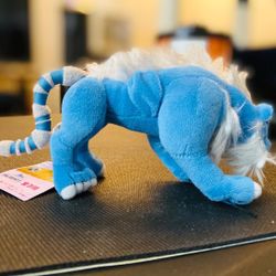 Square Enix Namco 2005 Final Fantasy XI 11 Saberetooth Tiger Prize Plush Doll - Japanese Tags 