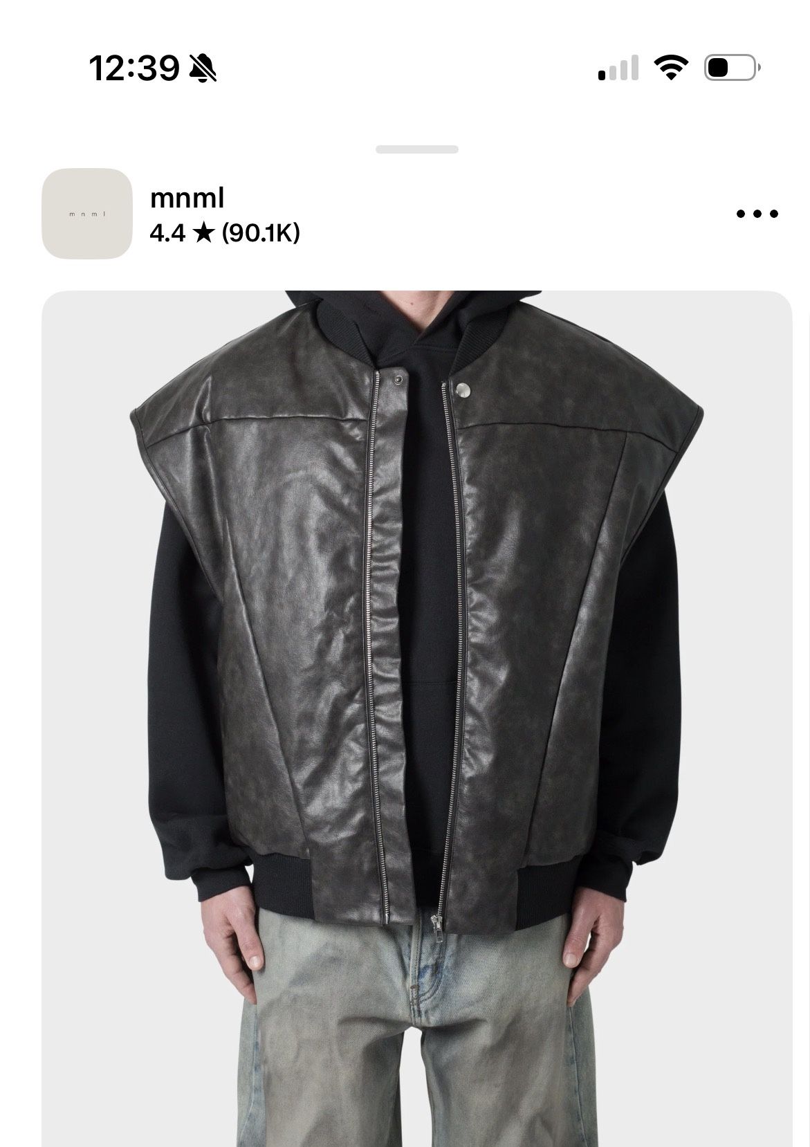 MNML Vest