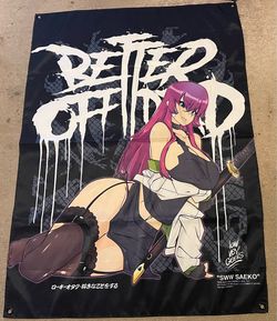 LOWKEY! "SWW SAEKO" WALL FLAG