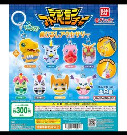 Digimon Adventure Mejirushi accessory Figure Keychain Charm Bandai Gashapon Toy