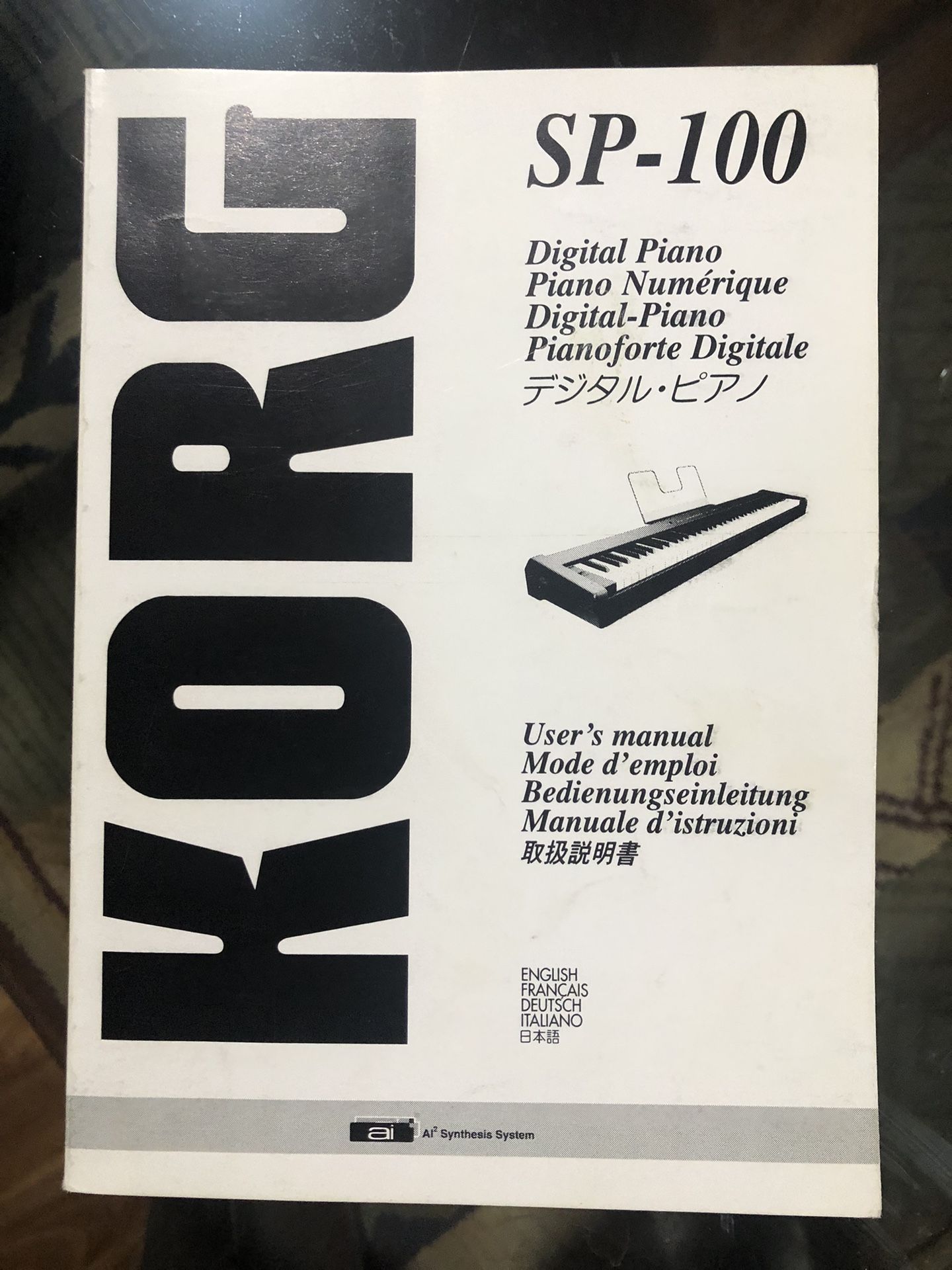 Electric Piano Korg