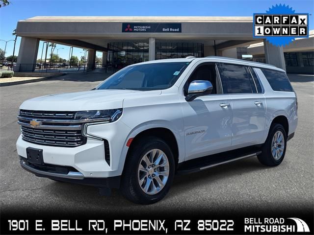 2023 Chevrolet Suburban