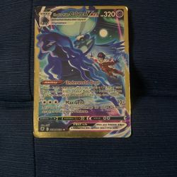 Pokémon Astral Radiance Shadow Rider Calyrex Vmax