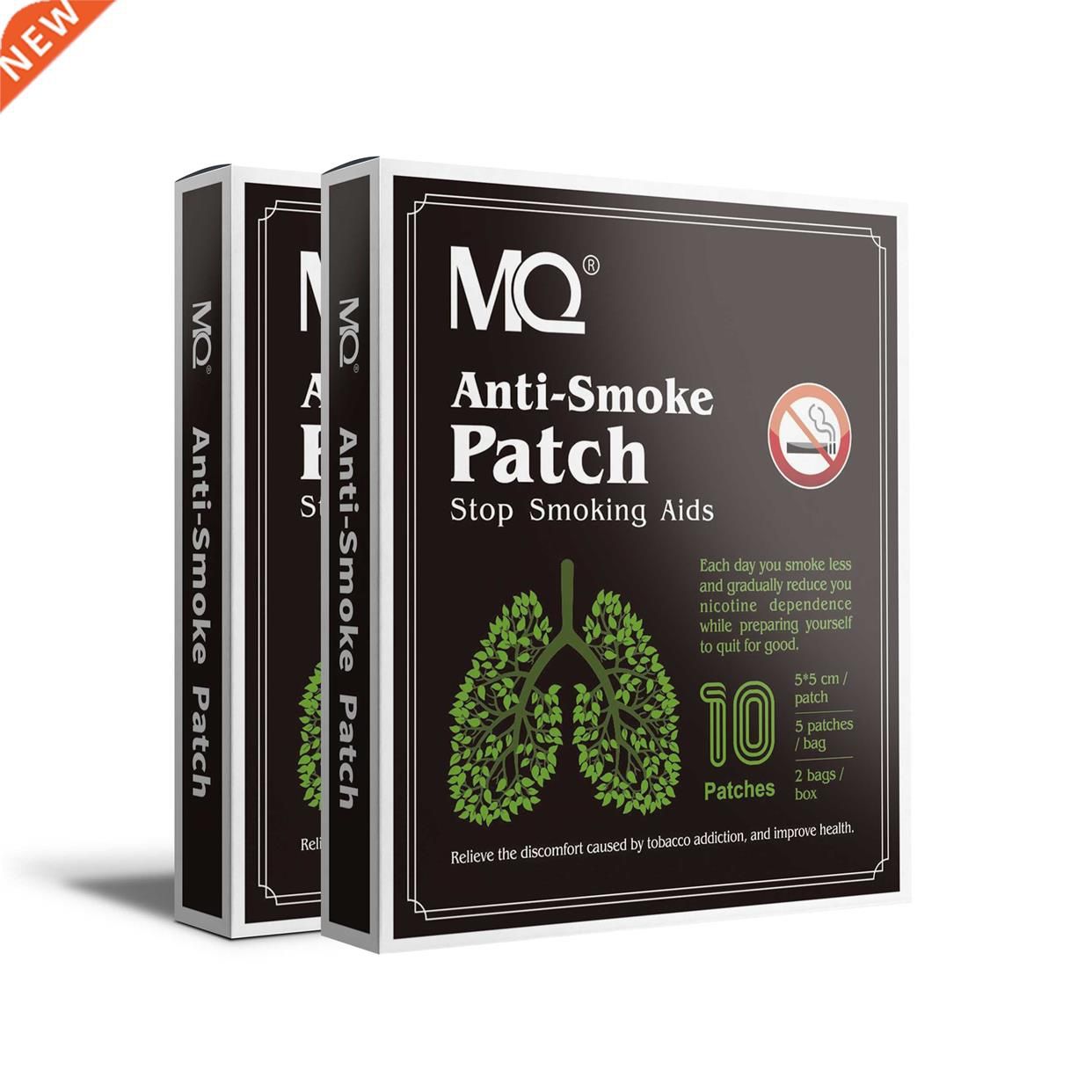 Anti-Smoke Patch (10 Ct)