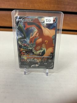 Charizard V Alt Art Brilliant Stars Chinese