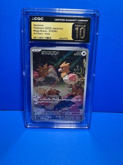 CGC 10 Pristine Japanese Spearow Mega Brave Art Rare