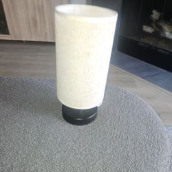 Small table lamp