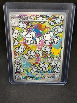 Maushold 146/128 Pokémon Card Full Art