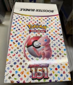 Pokemon 151 booster bundle case unsealed