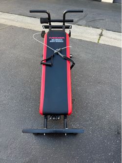 Home Workout - Weider Ultimate Body Works