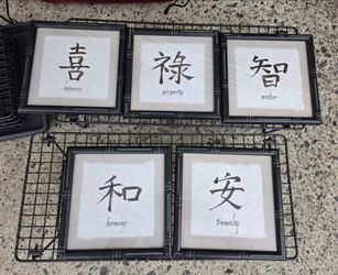 5 Chinese Character pictures