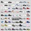 SneakyKicks