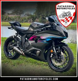 2024 Yamaha YZF-R7