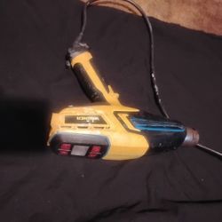 Wagner Heat Gun 