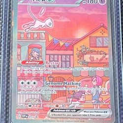 Mew ex 53