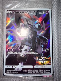 Pokemon card ( Mewtwo promo )