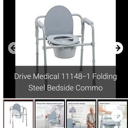 456 - Drive Medical 11148-1 Folding Steel Bedside Commod


