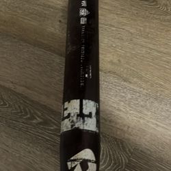 Demarini Steel C6 28oz USSSA 