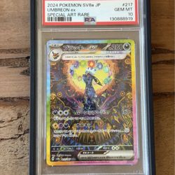 Pokemon PSA 10 GEM MINT Umbreon ex 217/187 SAR Terastal Festival Japanese
