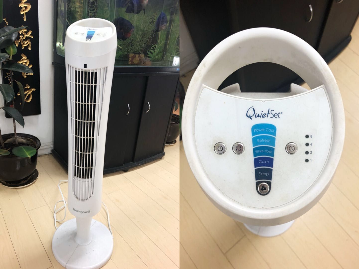 Quietset 8-Speed Whole-Room Tower Fan