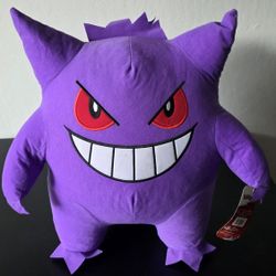 Pokémon Gengar 20" Plush